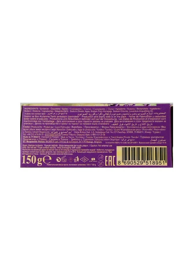 DALAN ANTIQUE OLIVE OIL AND LAVENDER SOAP 150G - Image 3